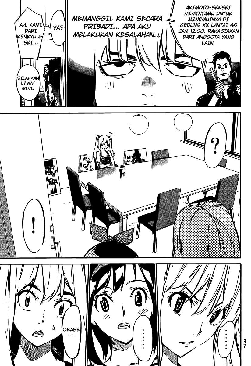 AKB49 Chapter 50 - Halaman 4