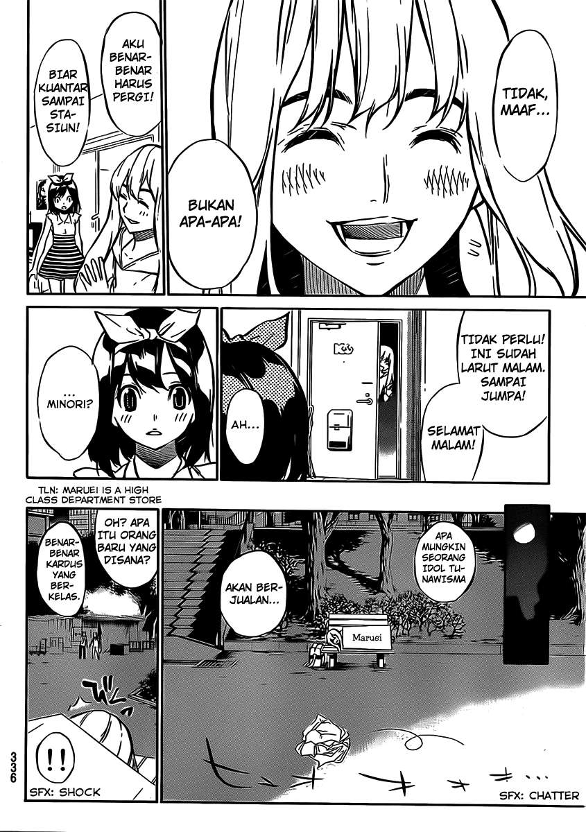 AKB49 Chapter 49 - Halaman 11