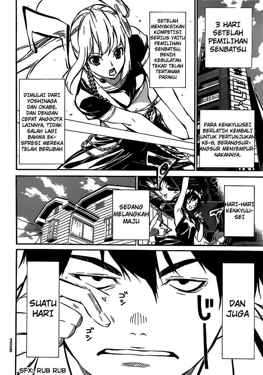 AKB49 Chapter 49 - Halaman 3