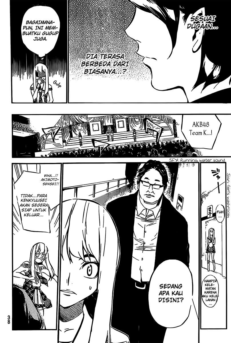 AKB49 Chapter 48 - Halaman 7