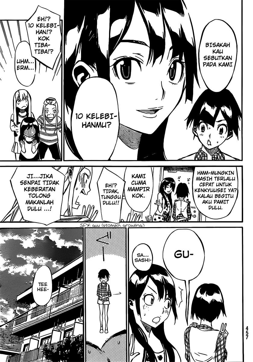 AKB49 Chapter 47 - Halaman 10