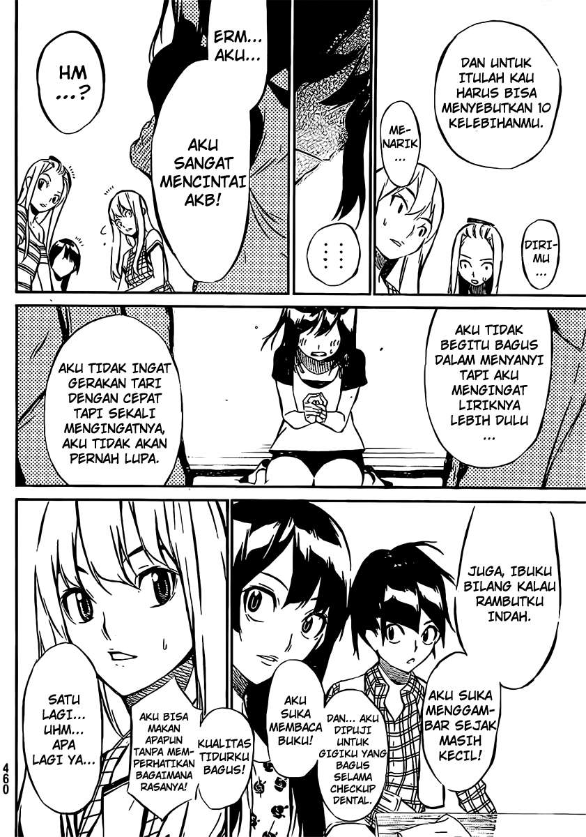 AKB49 Chapter 47 - Halaman 13