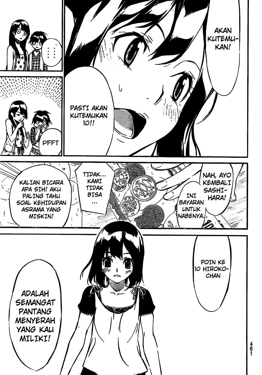 AKB49 Chapter 47 - Halaman 14