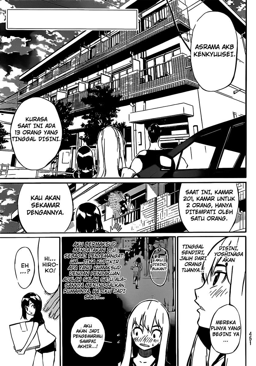 AKB49 Chapter 47 - Halaman 4