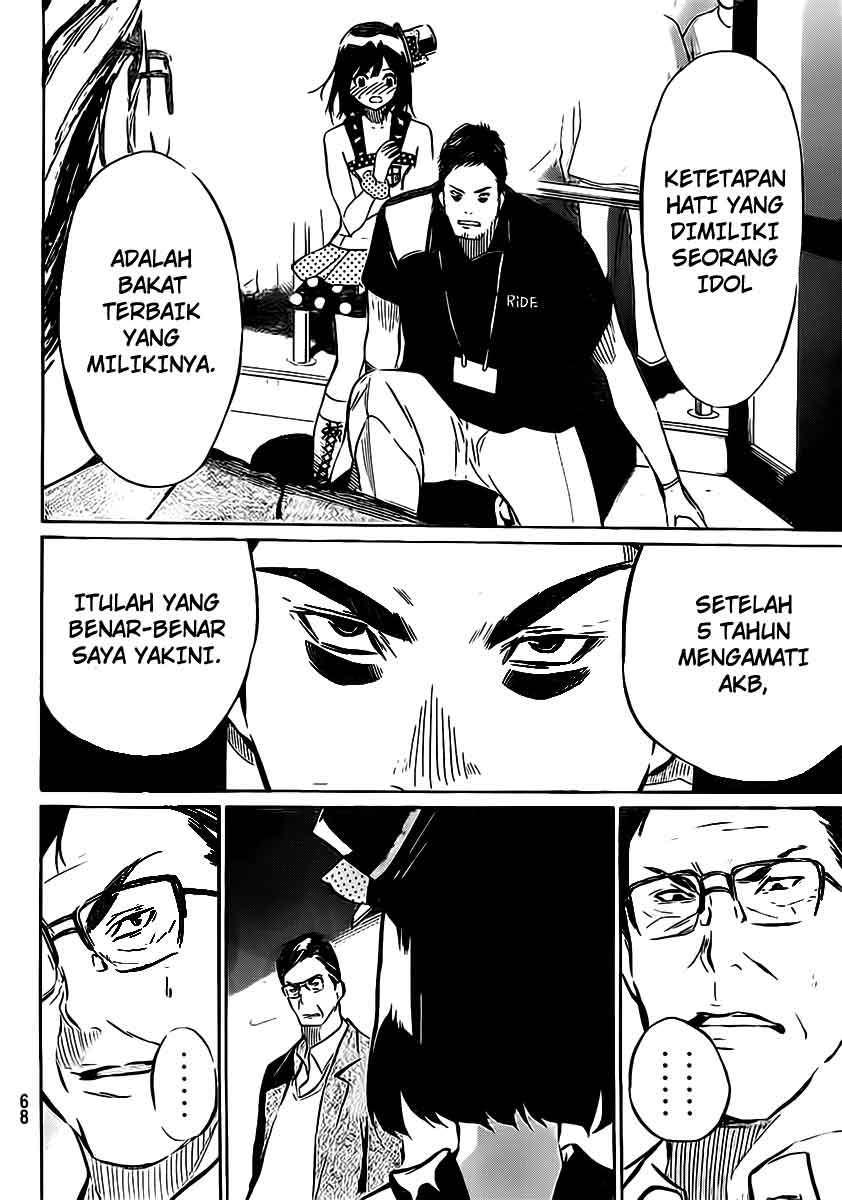 AKB49 Chapter 46 - Halaman 14