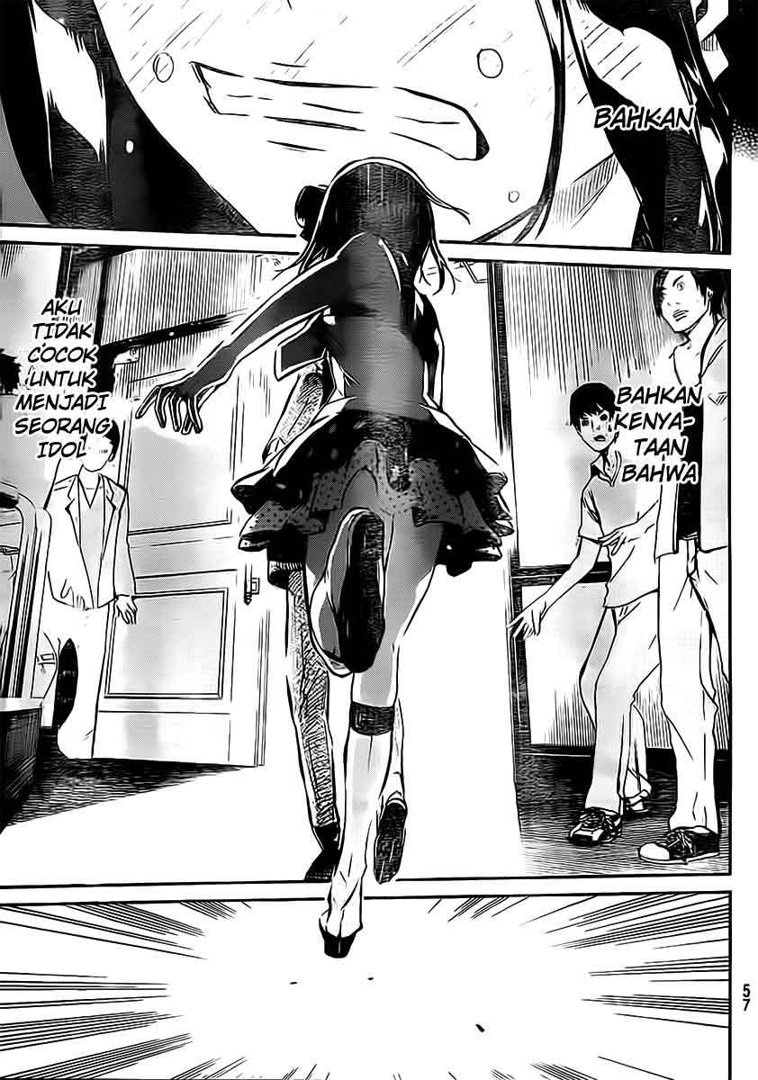 AKB49 Chapter 46 - Halaman 4
