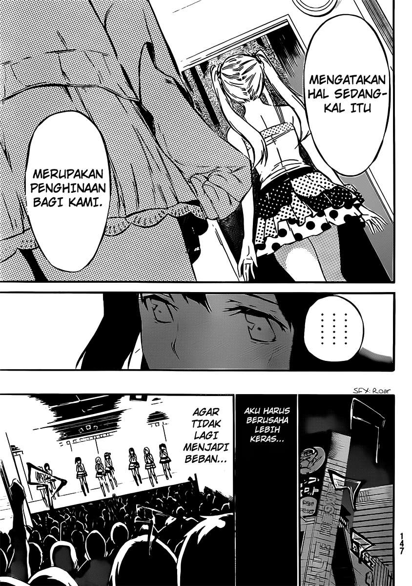 AKB49 Chapter 45 - Halaman 13