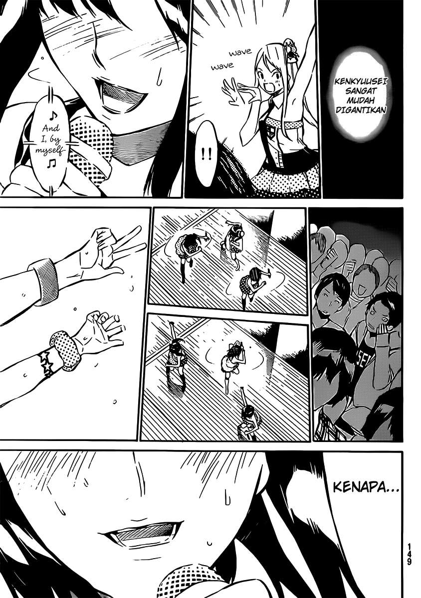 AKB49 Chapter 45 - Halaman 15