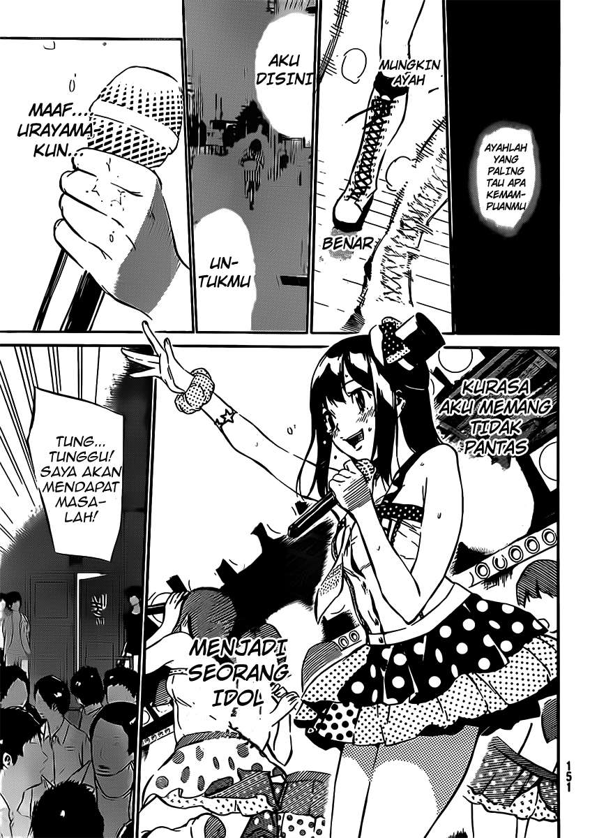 AKB49 Chapter 45 - Halaman 17