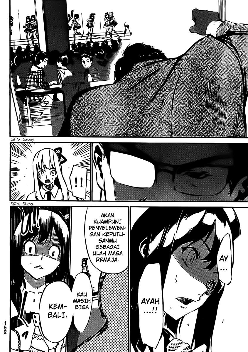 AKB49 Chapter 45 - Halaman 18