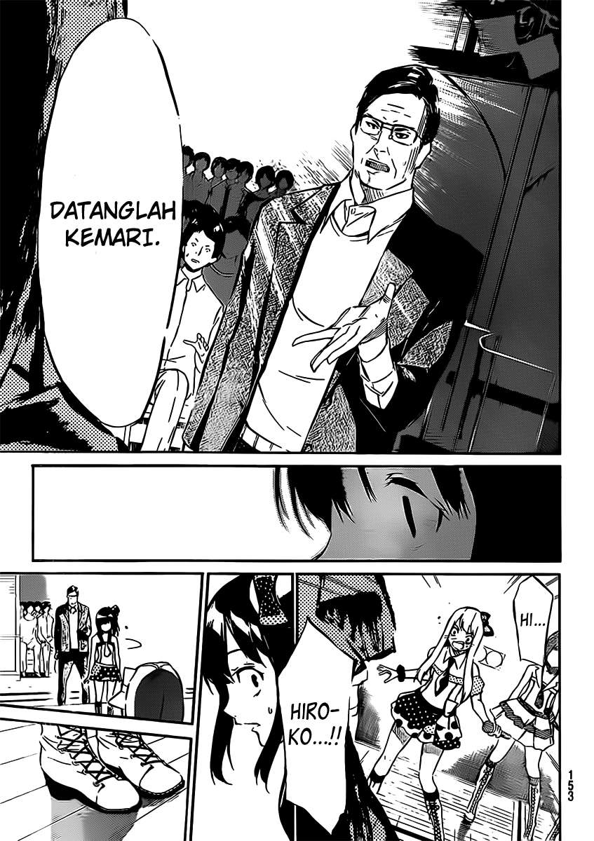 AKB49 Chapter 45 - Halaman 19