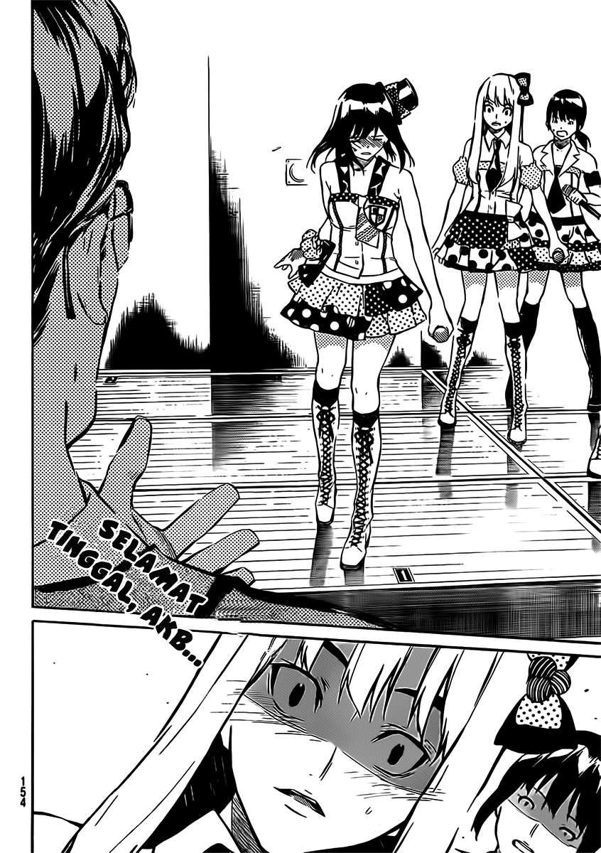AKB49 Chapter 45 - Halaman 20