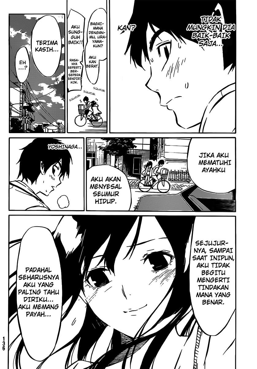AKB49 Chapter 45 - Halaman 3