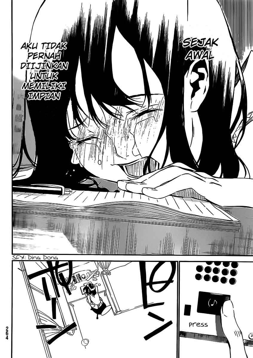 AKB49 Chapter 44 - Halaman 11