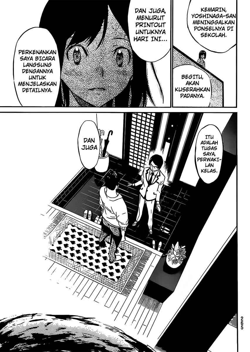 AKB49 Chapter 44 - Halaman 12