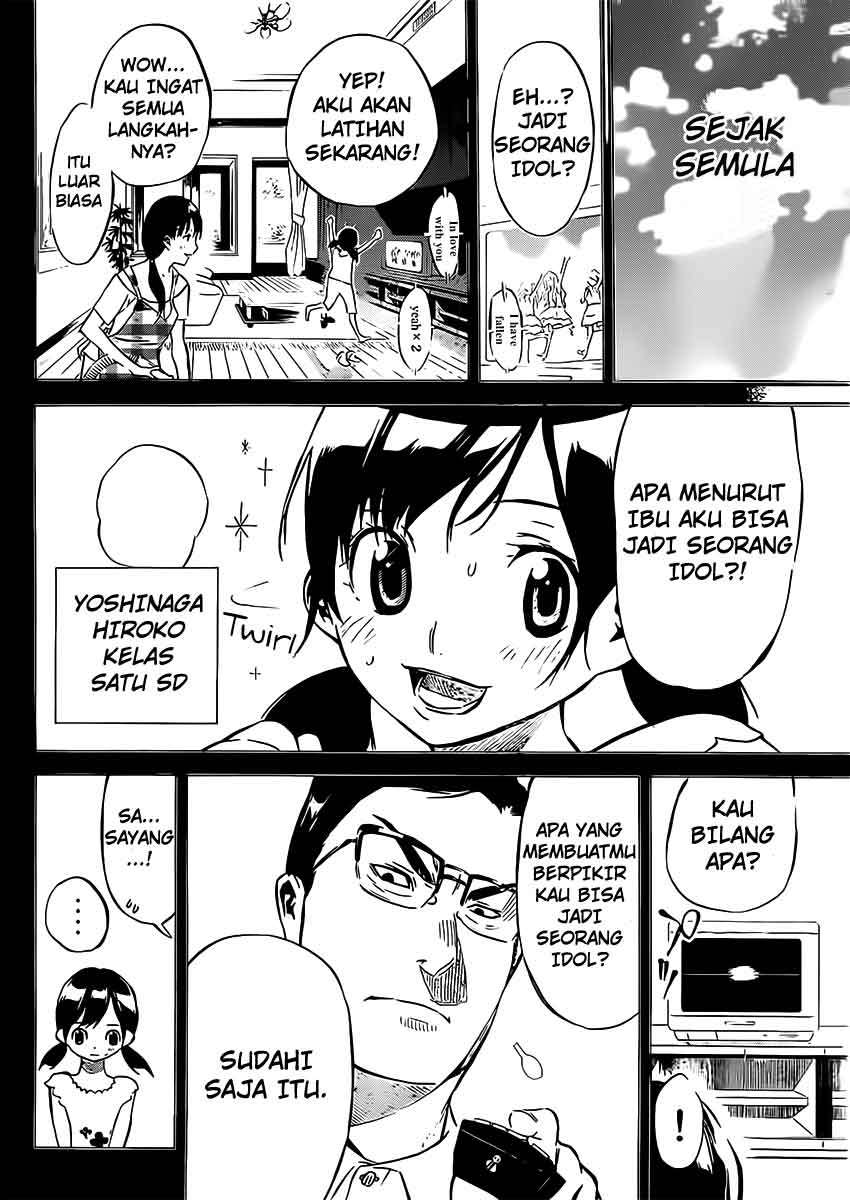 AKB49 Chapter 44 - Halaman 5