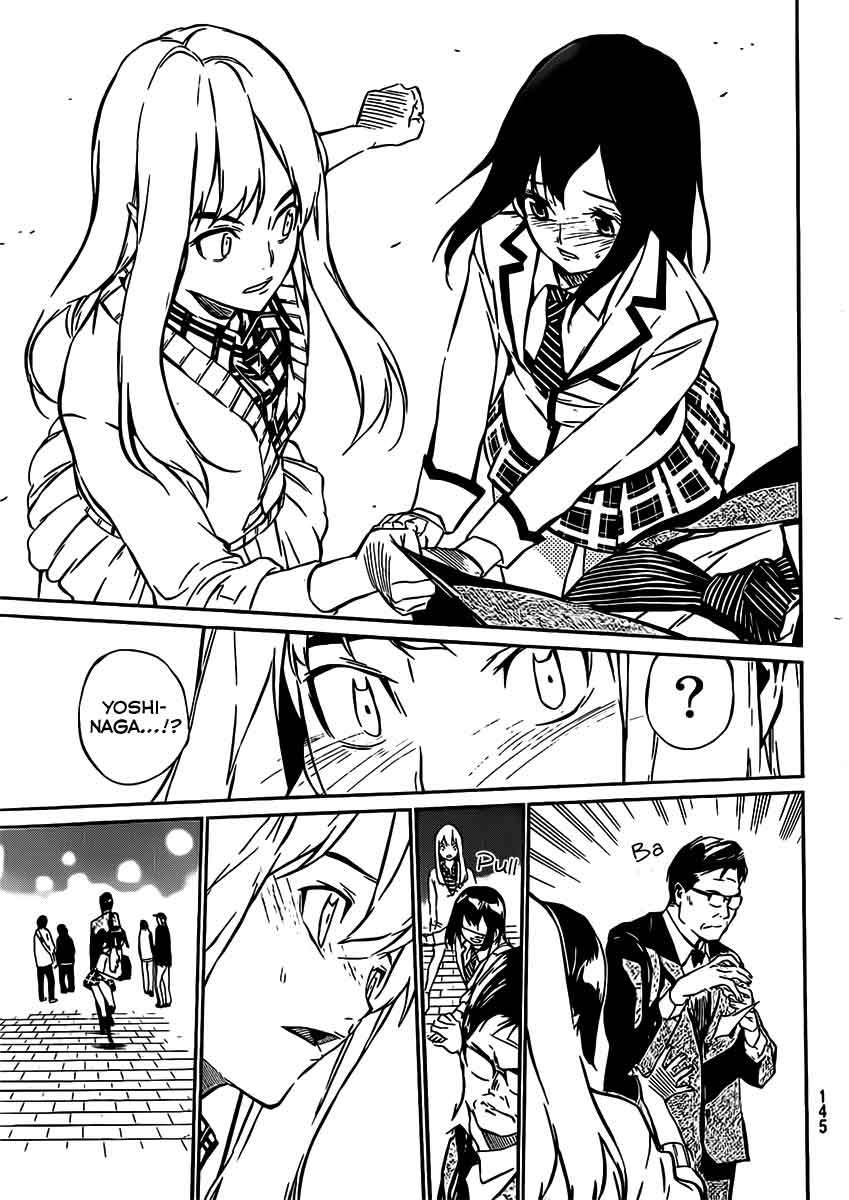 AKB49 Chapter 43 - Halaman 19
