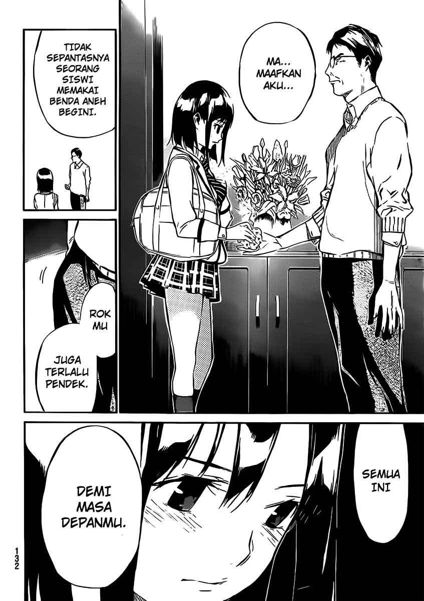AKB49 Chapter 43 - Halaman 7
