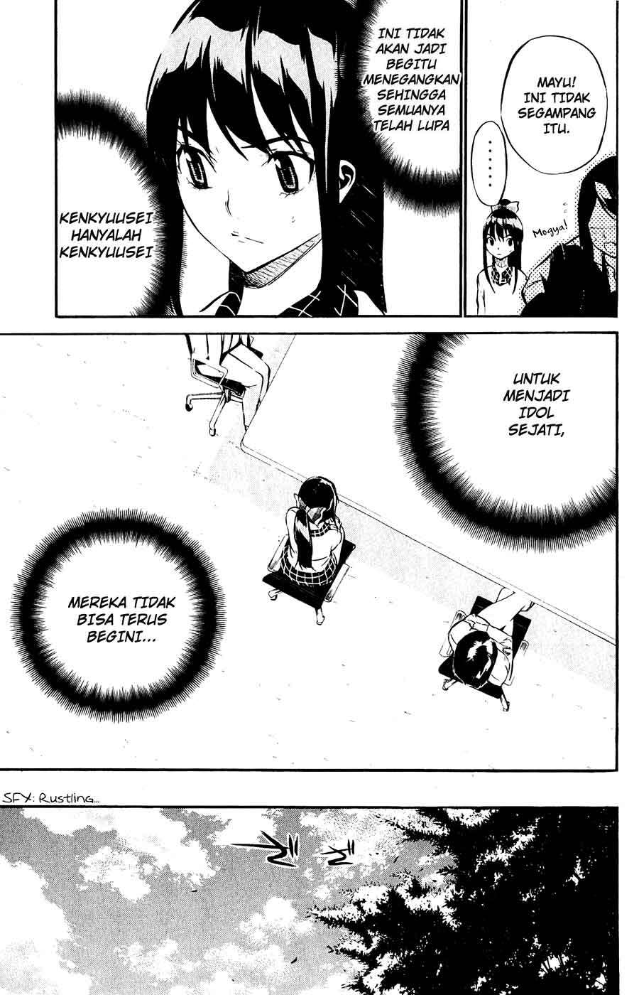 AKB49 Chapter 42 - Halaman 12