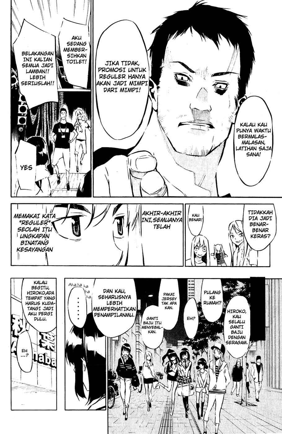 AKB49 Chapter 42 - Halaman 15