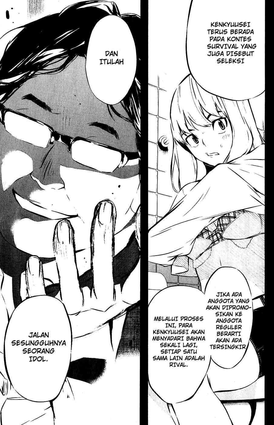 AKB49 Chapter 42 - Halaman 18