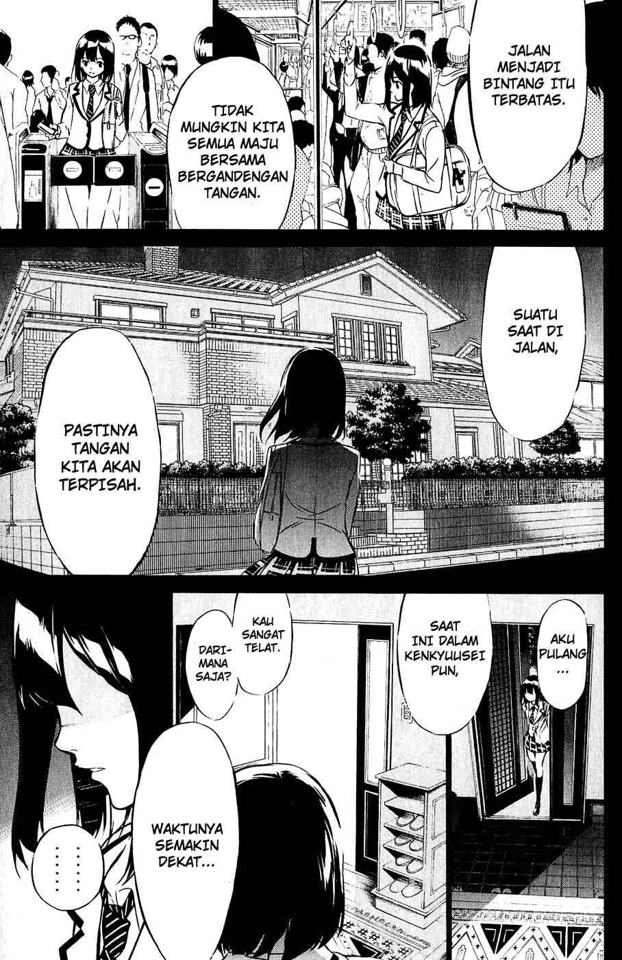 AKB49 Chapter 42 - Halaman 20