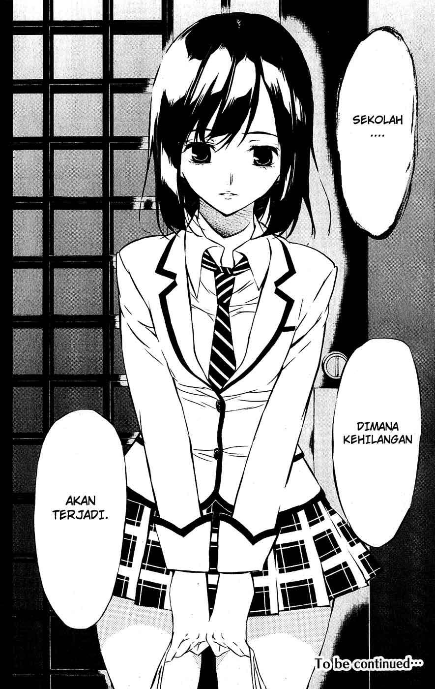 AKB49 Chapter 42 - Halaman 21