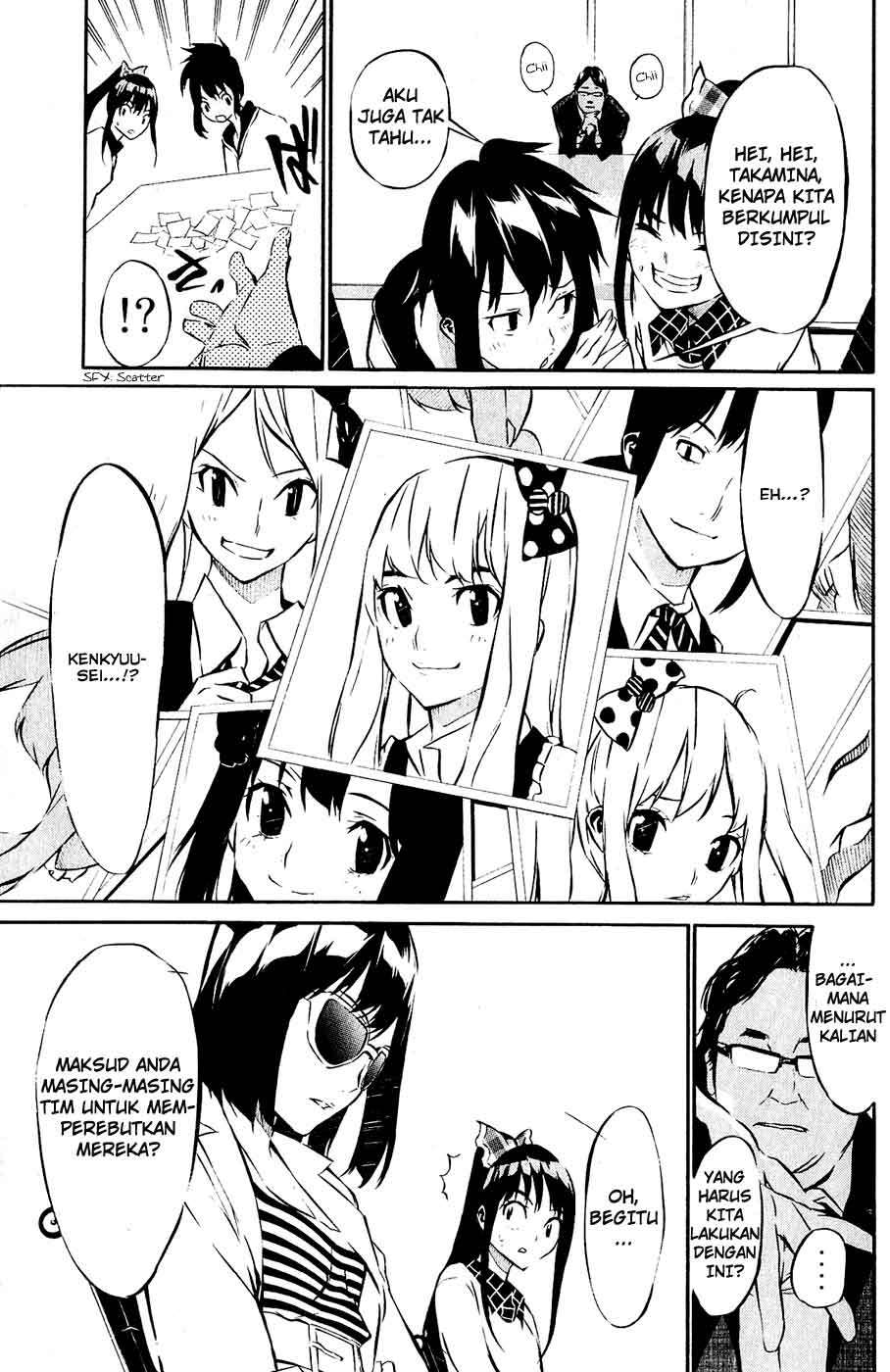 AKB49 Chapter 42 - Halaman 4