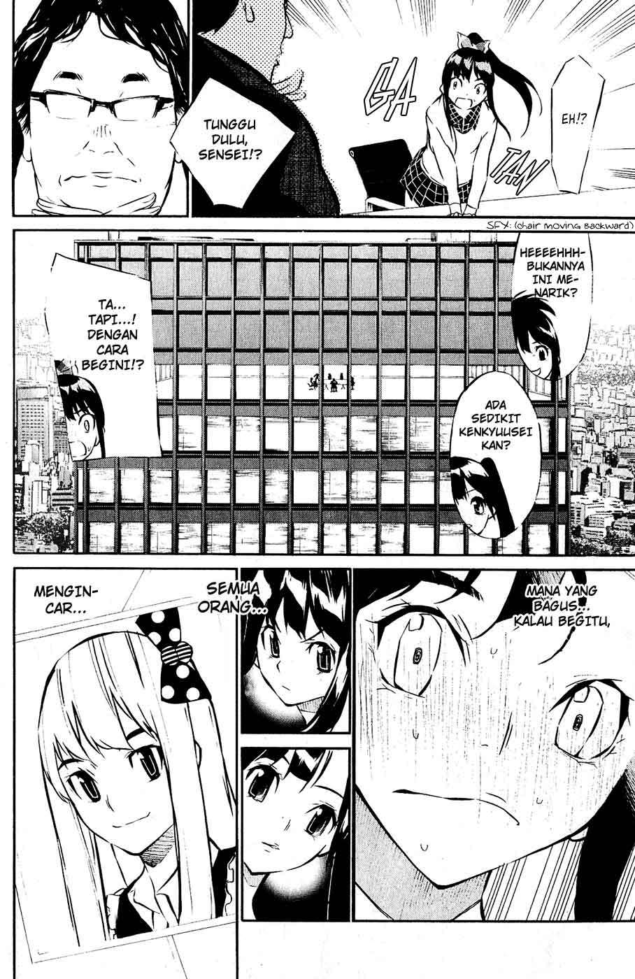 AKB49 Chapter 42 - Halaman 5