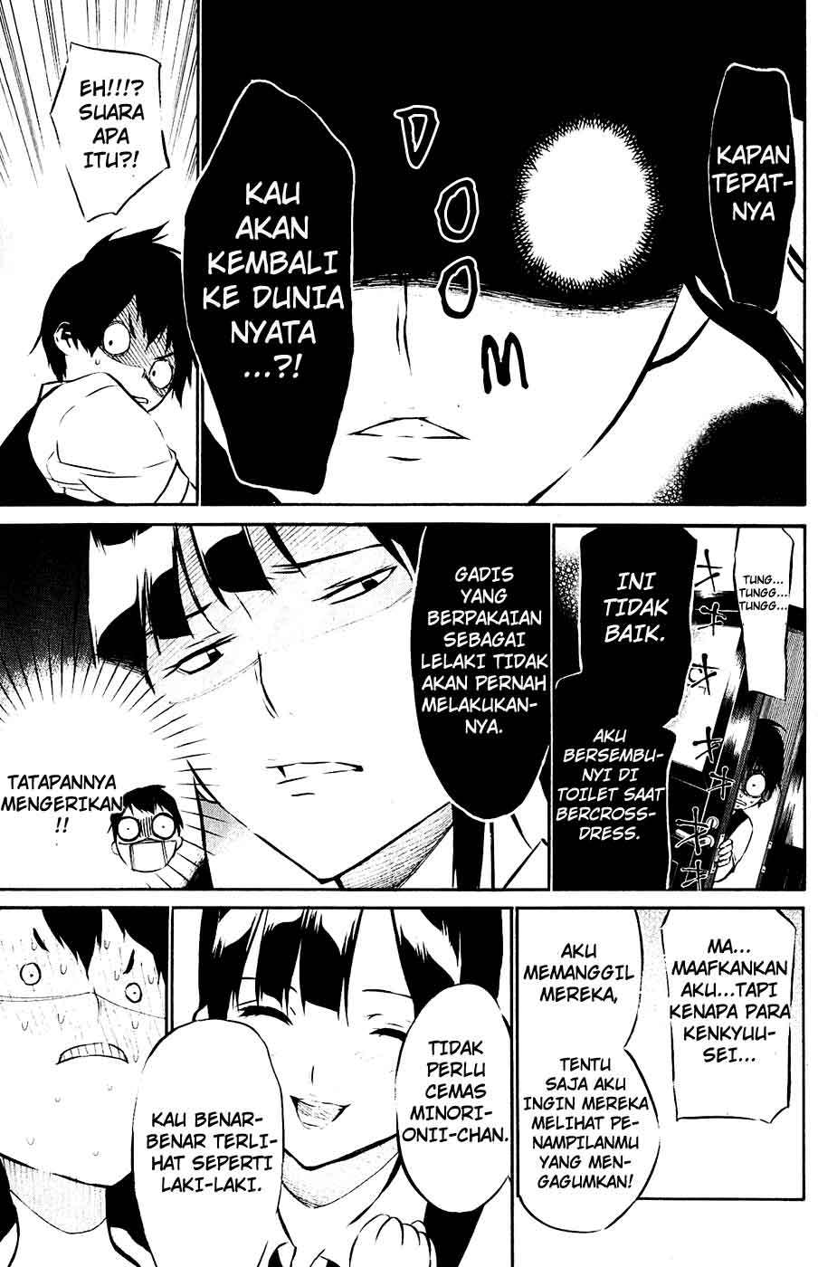 AKB49 Chapter 41 - Halaman 10