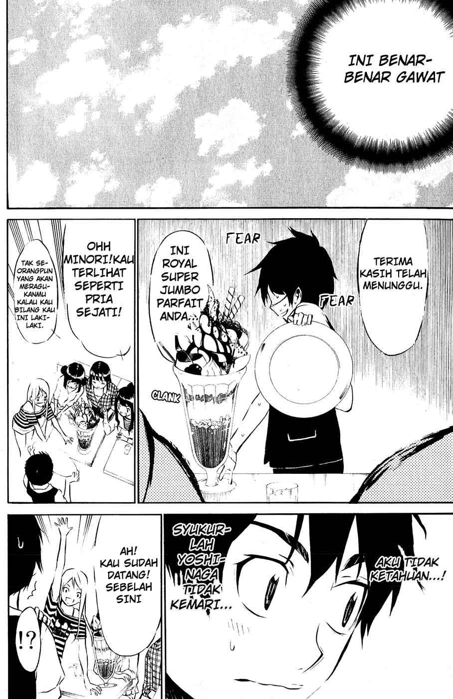 AKB49 Chapter 41 - Halaman 11