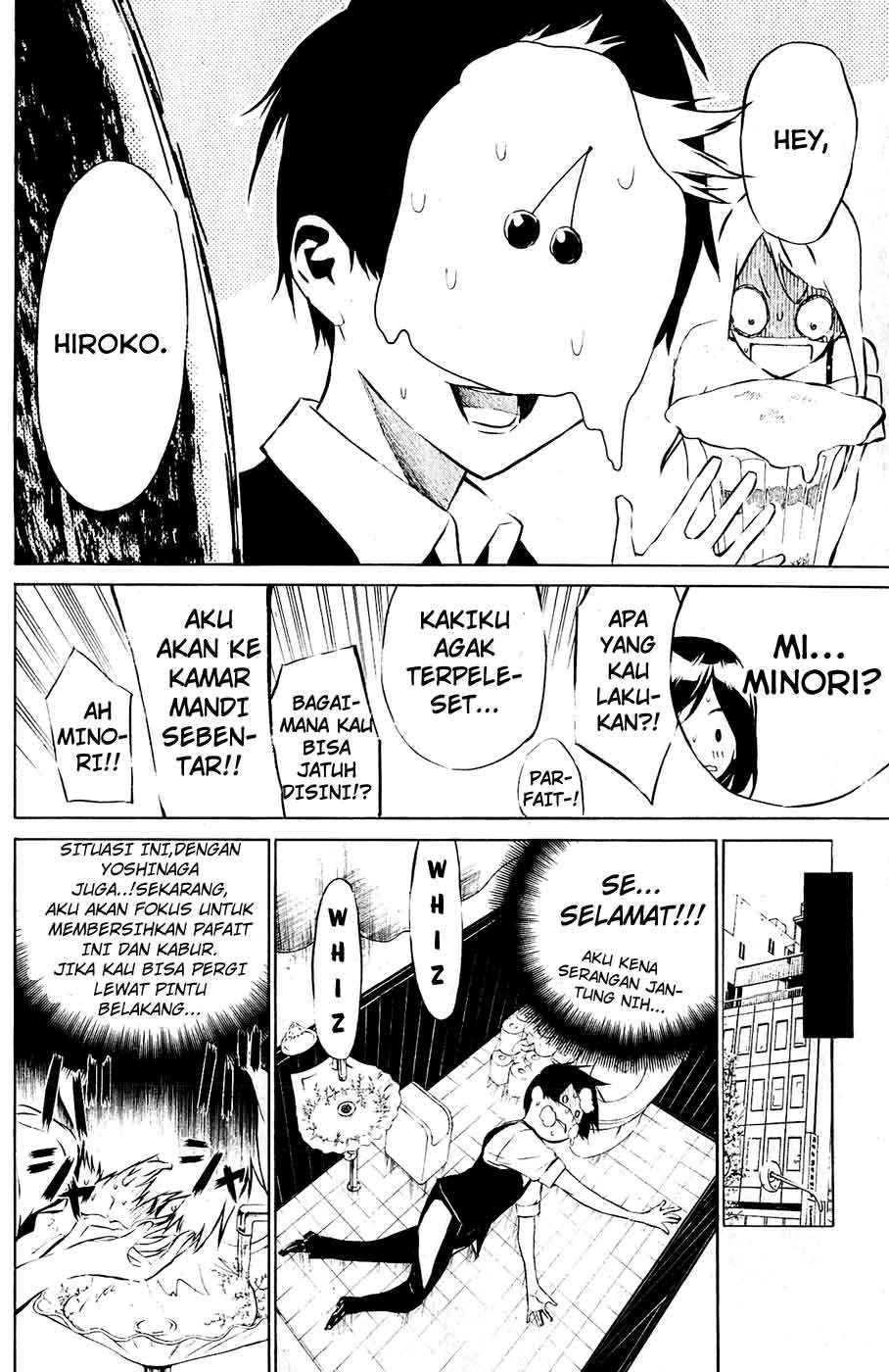 AKB49 Chapter 41 - Halaman 13