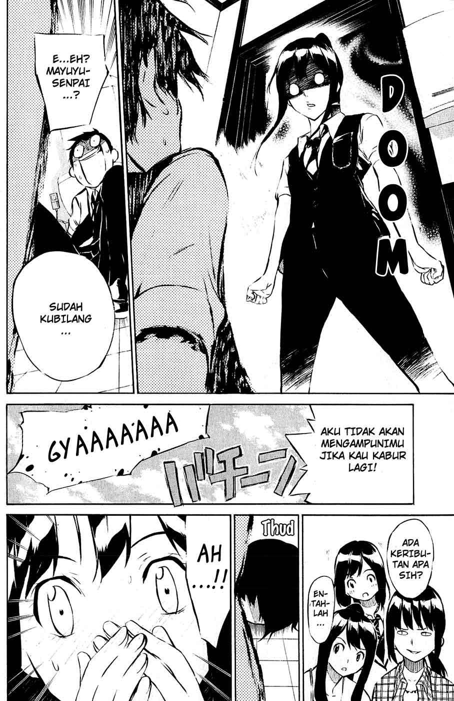AKB49 Chapter 41 - Halaman 15