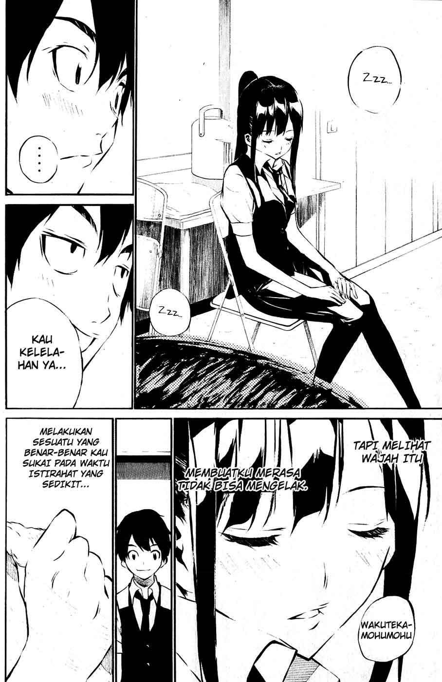 AKB49 Chapter 41 - Halaman 17