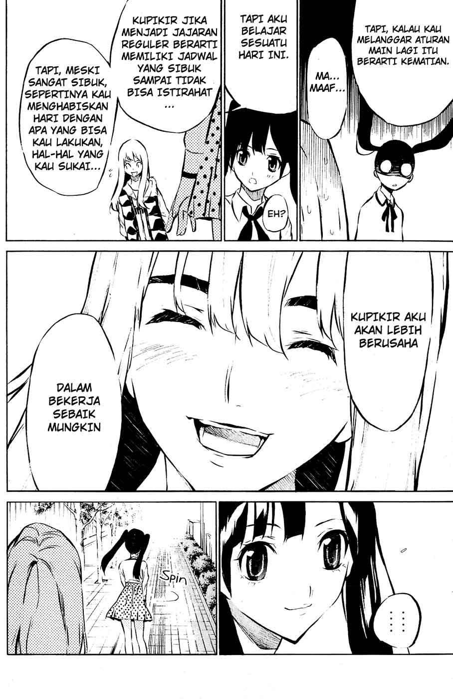 AKB49 Chapter 41 - Halaman 19