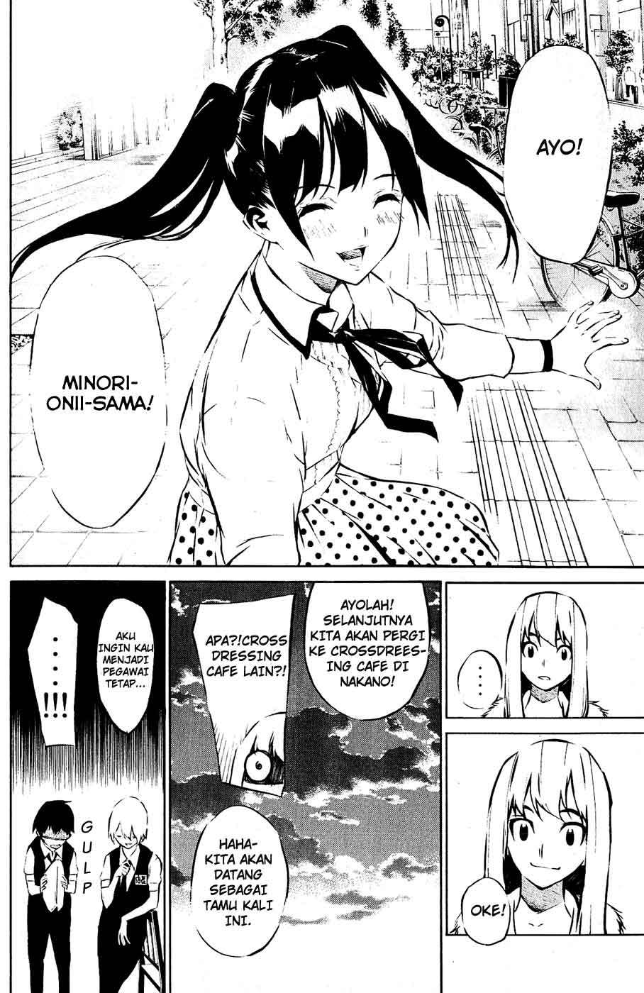 AKB49 Chapter 41 - Halaman 21