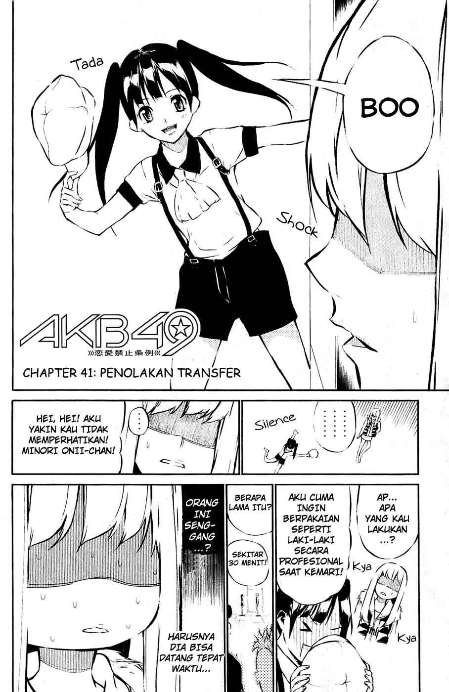 AKB49 Chapter 41 - Halaman 3