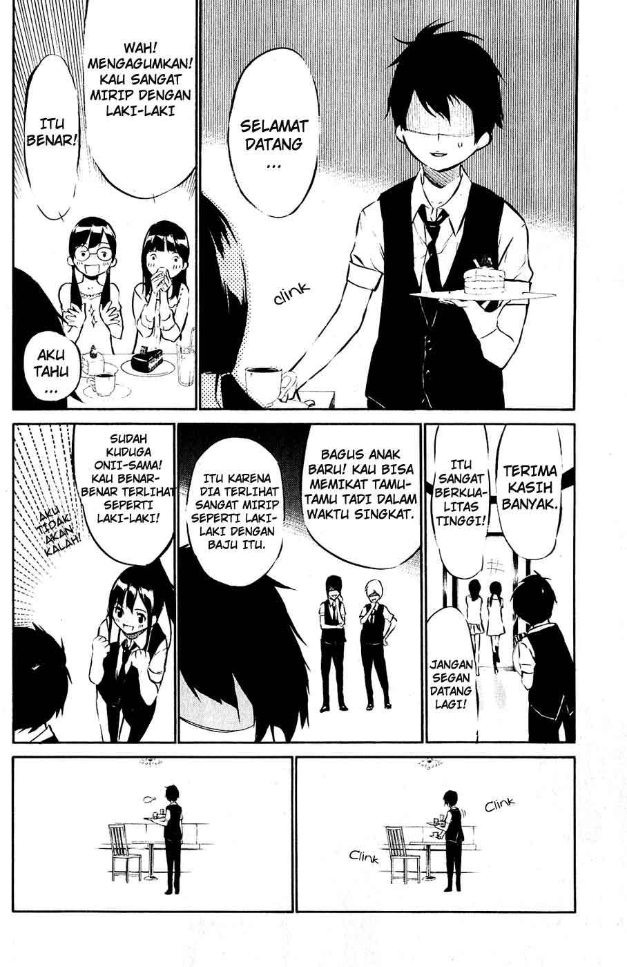 AKB49 Chapter 41 - Halaman 7