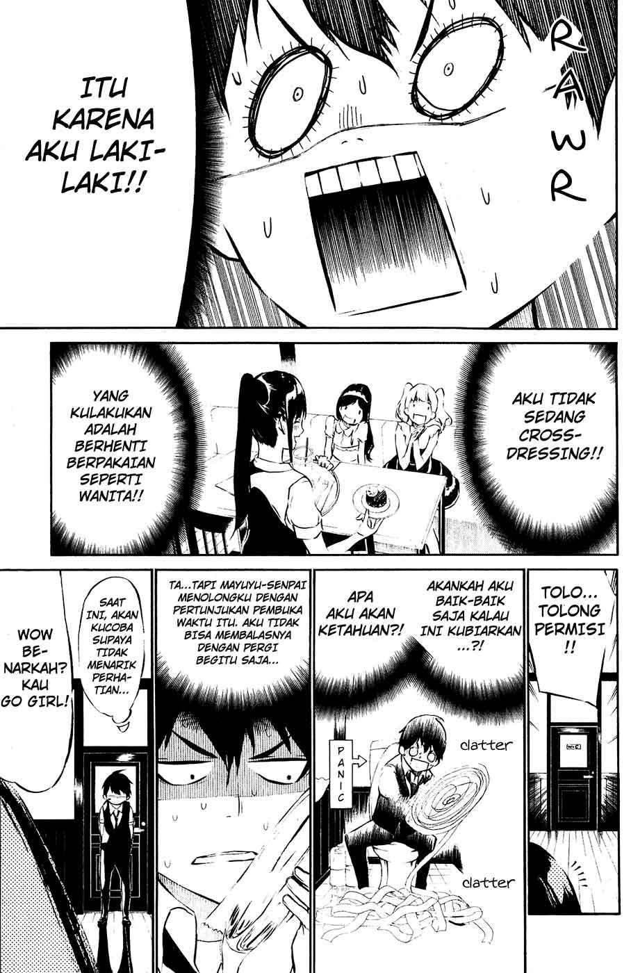 AKB49 Chapter 41 - Halaman 8