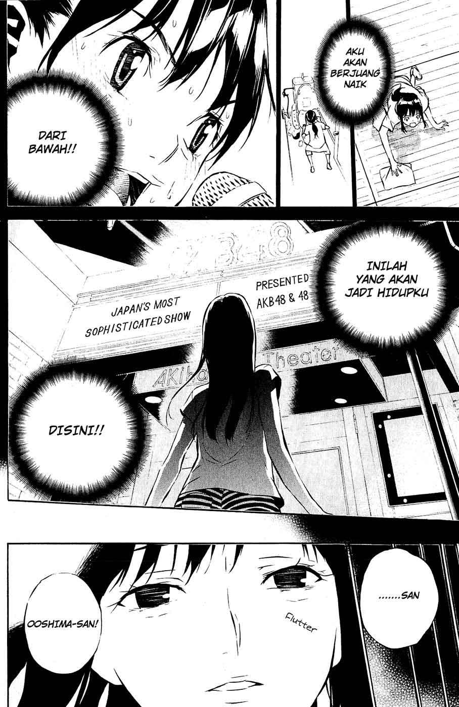 AKB49 Chapter 40 - Halaman 15