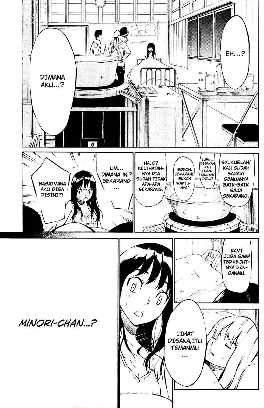 AKB49 Chapter 40 - Halaman 16