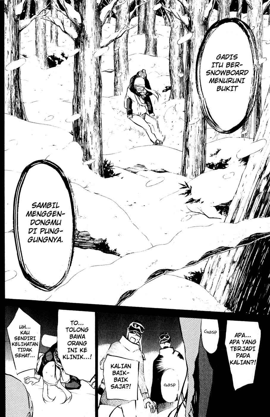 AKB49 Chapter 40 - Halaman 17