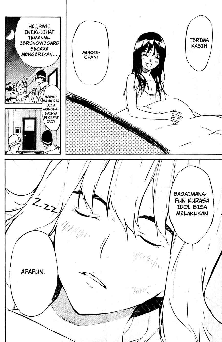 AKB49 Chapter 40 - Halaman 19