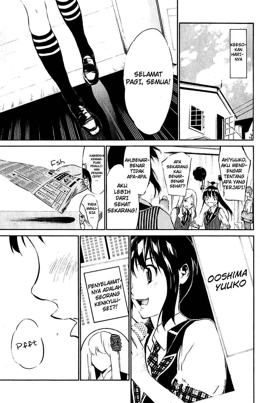 AKB49 Chapter 40 - Halaman 20