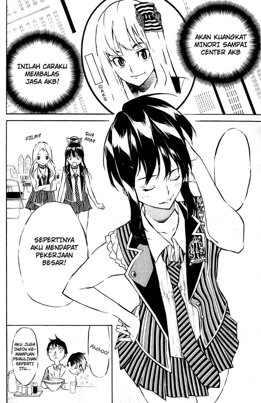 AKB49 Chapter 40 - Halaman 21