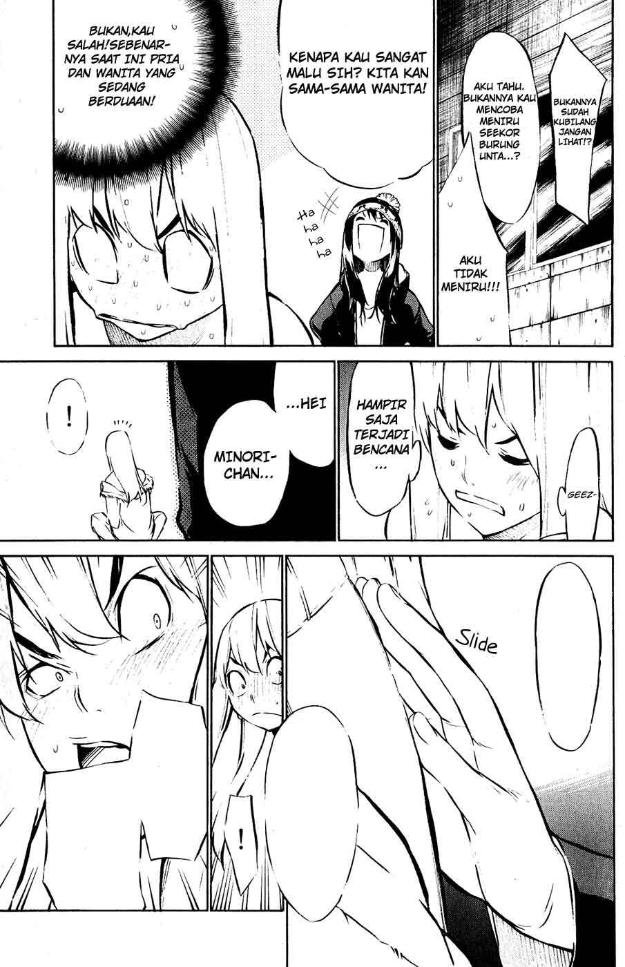 AKB49 Chapter 40 - Halaman 4