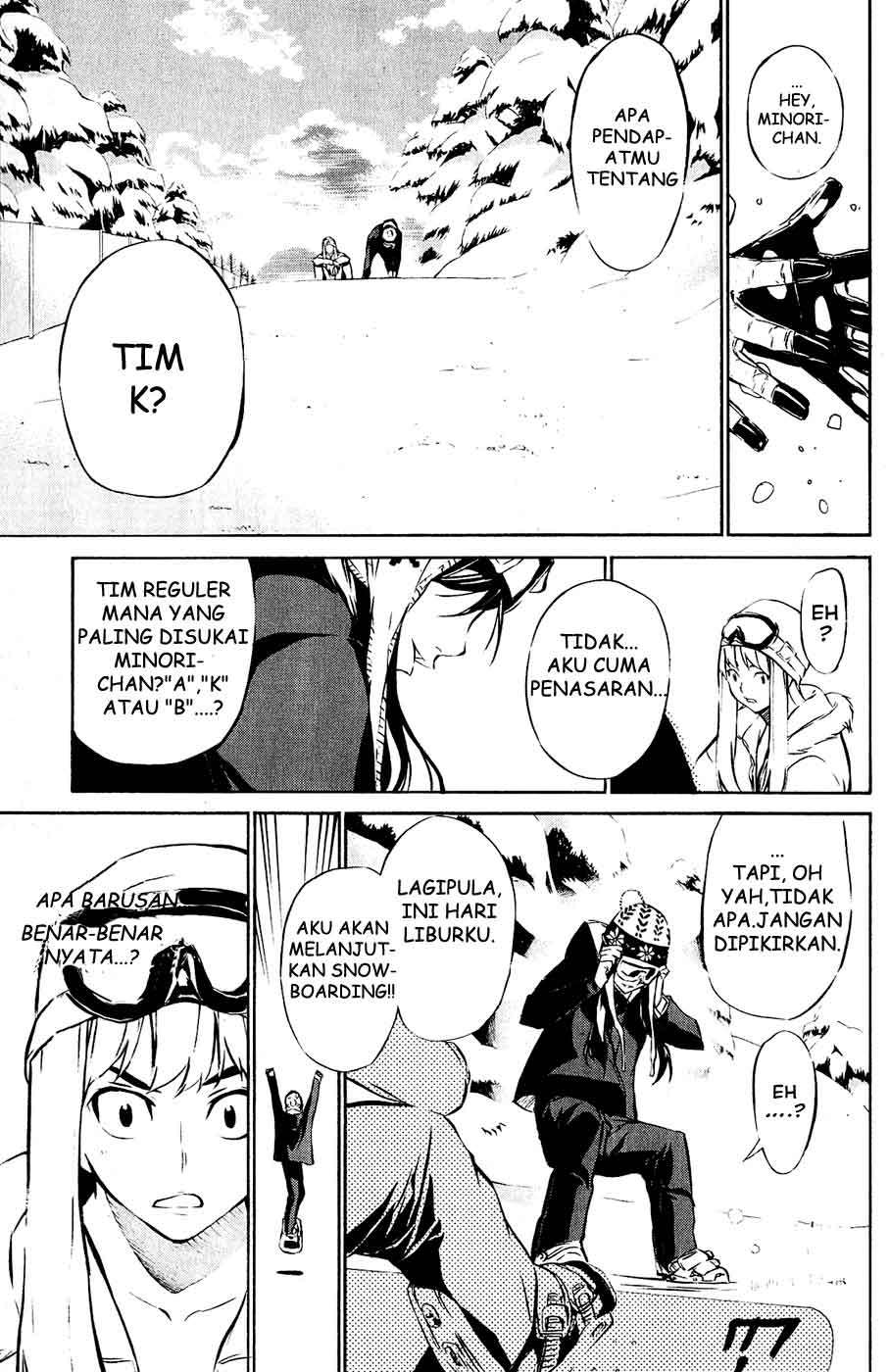 AKB49 Chapter 39 - Halaman 17