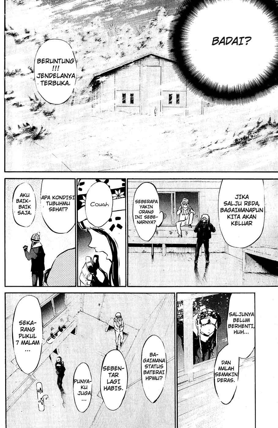 AKB49 Chapter 39 - Halaman 20