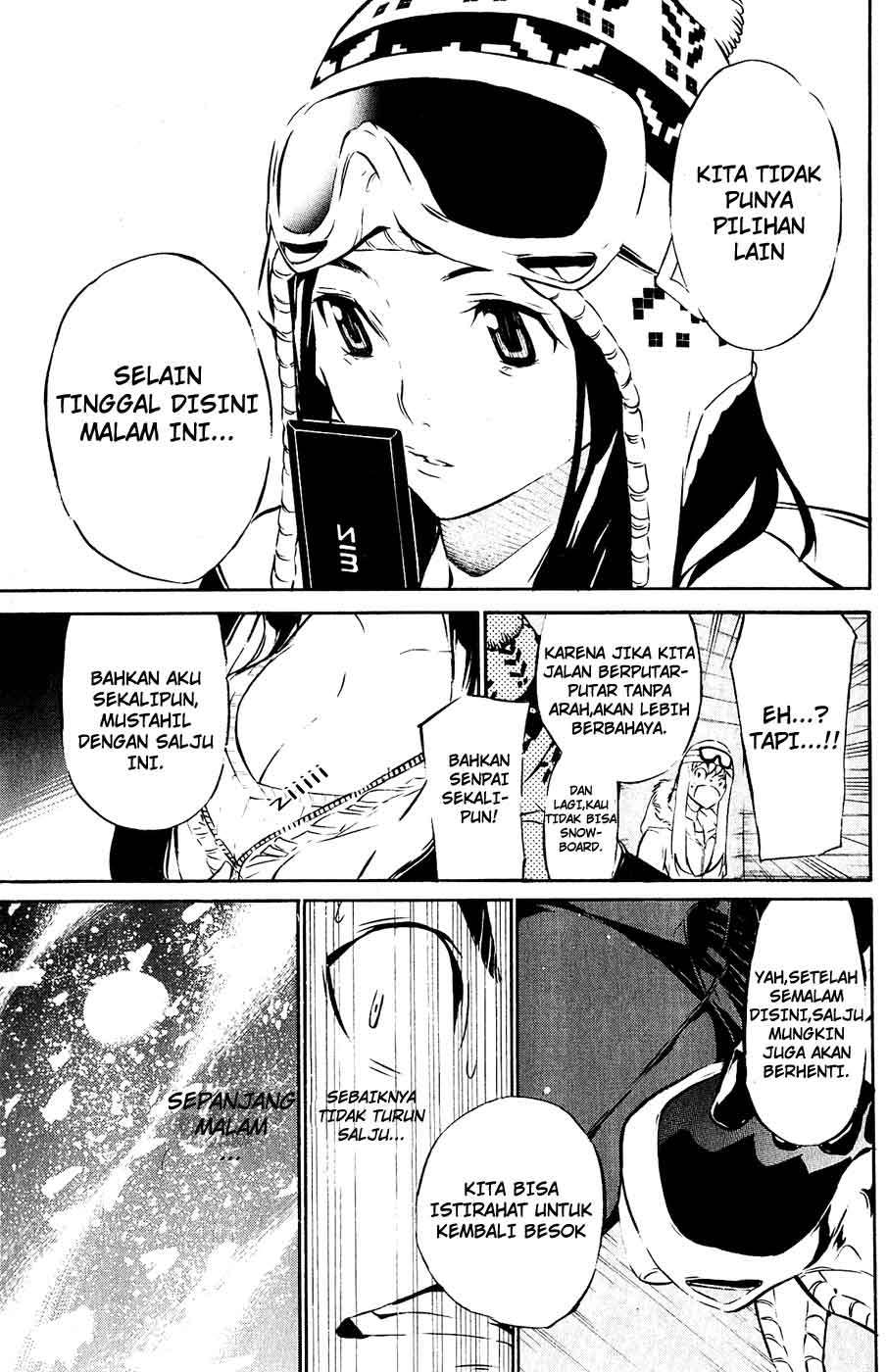 AKB49 Chapter 39 - Halaman 21