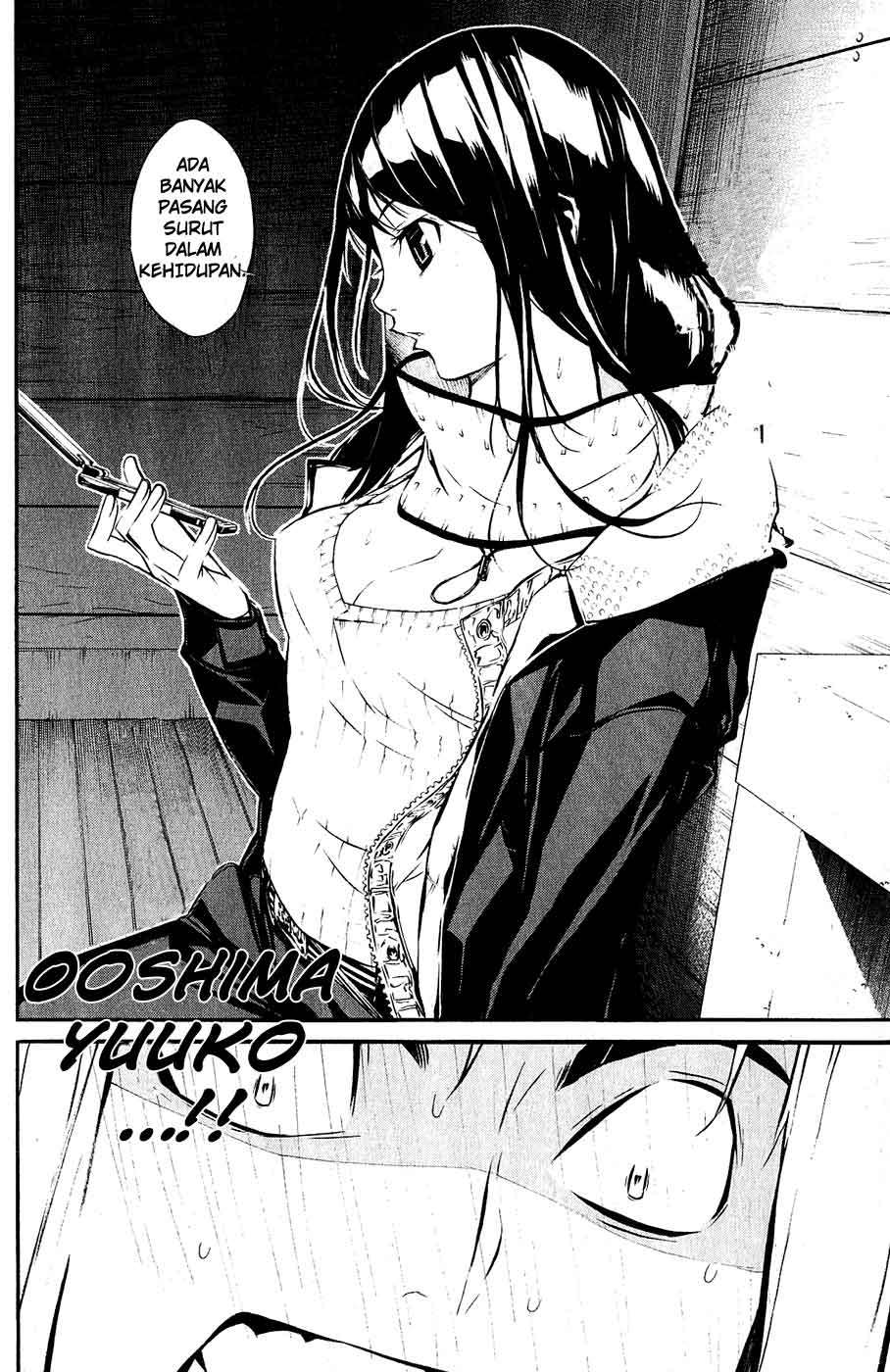 AKB49 Chapter 39 - Halaman 22